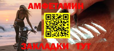 экстази Гай