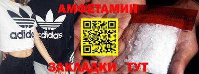 кокаин перу Азнакаево