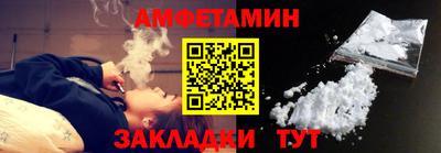 экстази Гай
