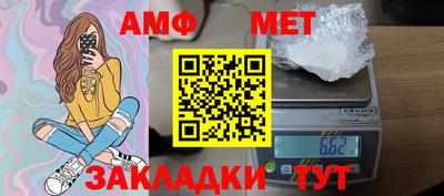 прущие крисы Абакан