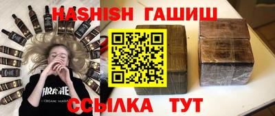 кокаин перу Азнакаево