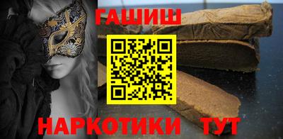 экстази Гай