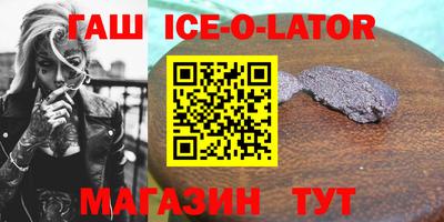 кокаин перу Азнакаево