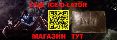 мескалин Абакан