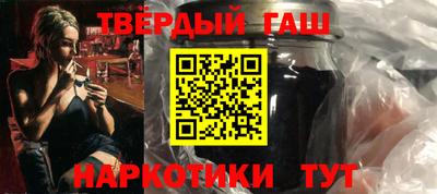 прущие крисы Абакан