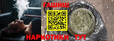 крисы Гатчина