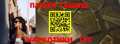 прущие крисы Абакан