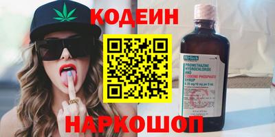 экстази Гай