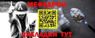 экстази Гай