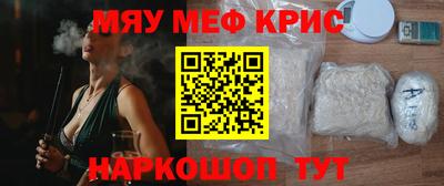 бутират Заволжье