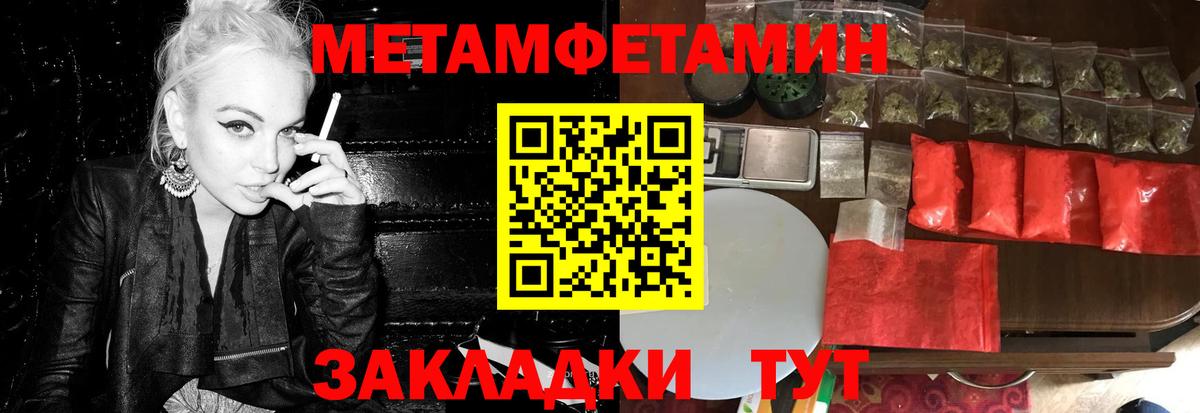 ГАШ Александров