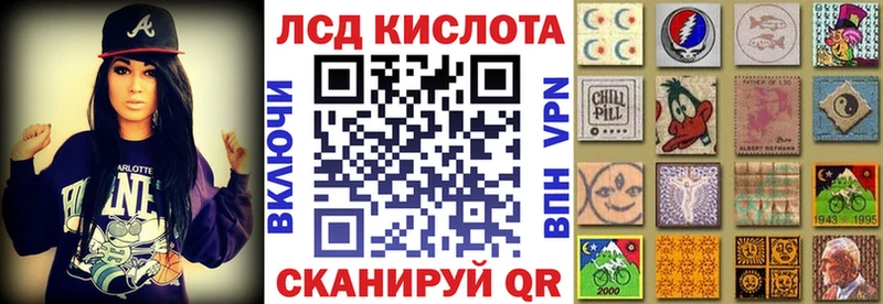 купить наркотики сайты  Александров  Наркотические марки 1,8мг 