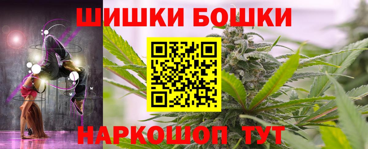 MDMA  Cocaine  Вход с VPN  ГАШИШ  МЕФ  Александров  ГАШ  Мяу-Мяу  Альфа-ПВП  LSD-25 